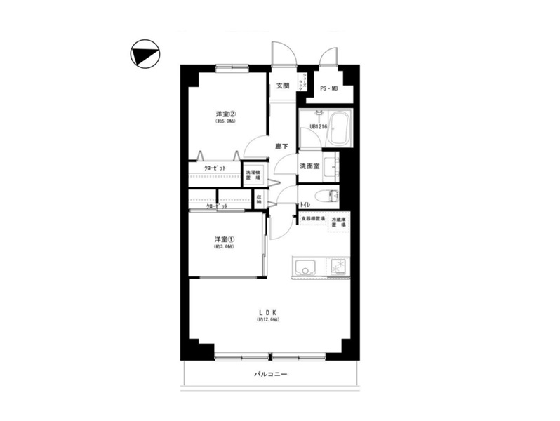 上町マンション