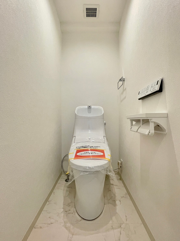 成城学園サマリヤマンション　トイレ