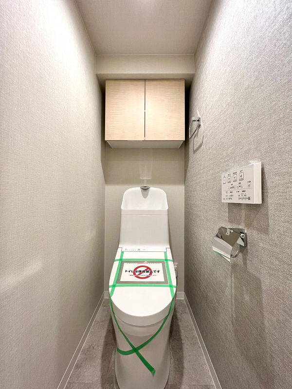 トイレ　赤坂リキマンション 