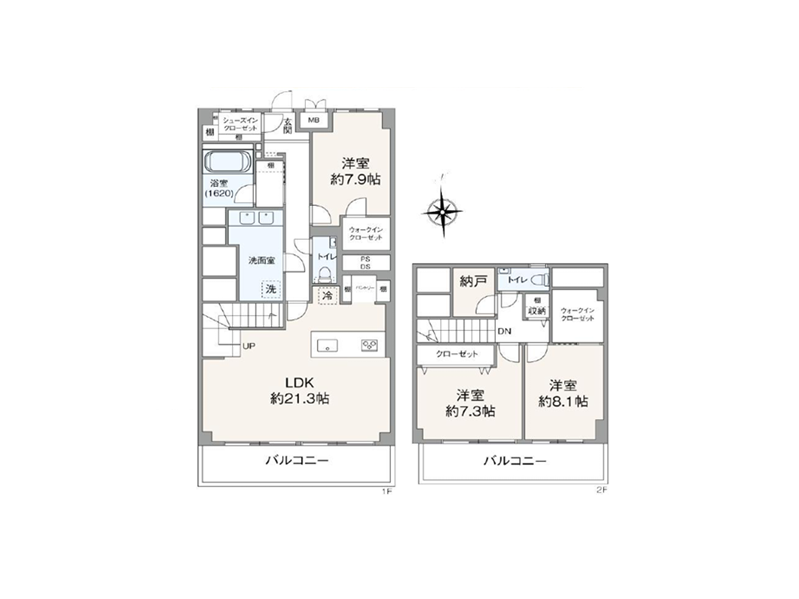 広尾マンション