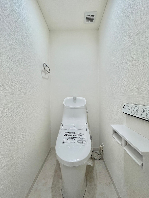 秀和田町レジデンス　トイレ