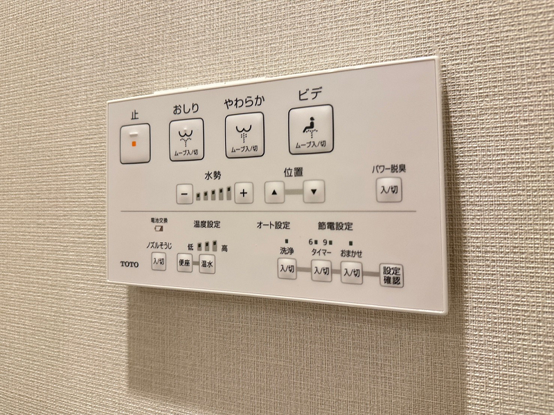 トイレパネル　クレッセント渋谷神泉
