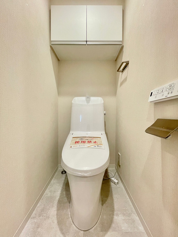 ウエスト経堂マンション　トイレ 