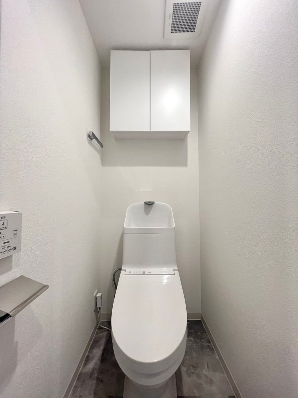 新都心ダイヤモンドマンション　トイレ