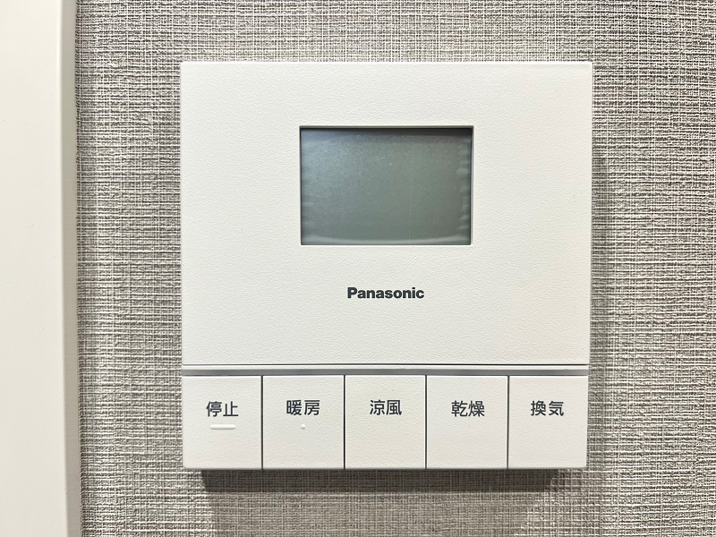 プラウドタワー千代田富士見　浴室乾燥機操作パネル 