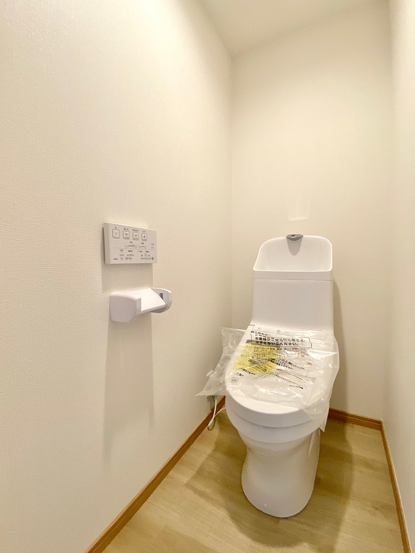 松見坂武蔵野マンション　トイレ 