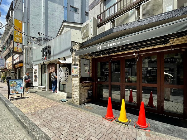 商店街の飲食店