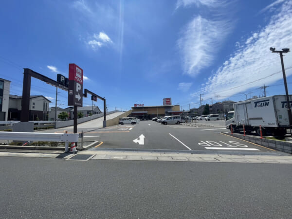 スーパーベルク