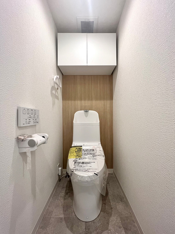マンションヴィップ新宿柏木　トイレ