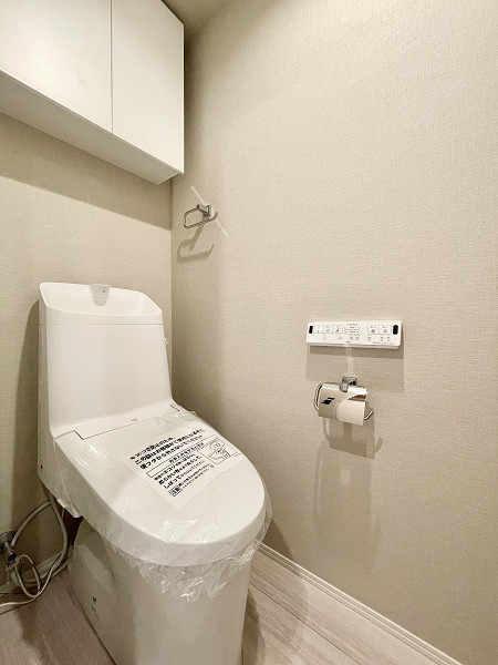 松見坂武蔵野マンション　トイレ 