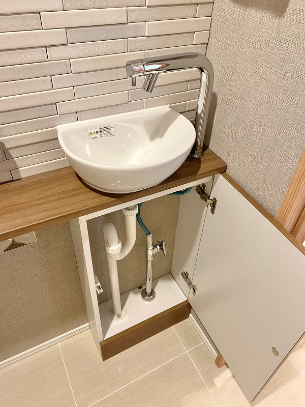 プラウドタワー千代田富士見レジデンス　独立手洗い場　トイレ