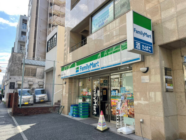 ファミリーマート　恵比寿四丁目店