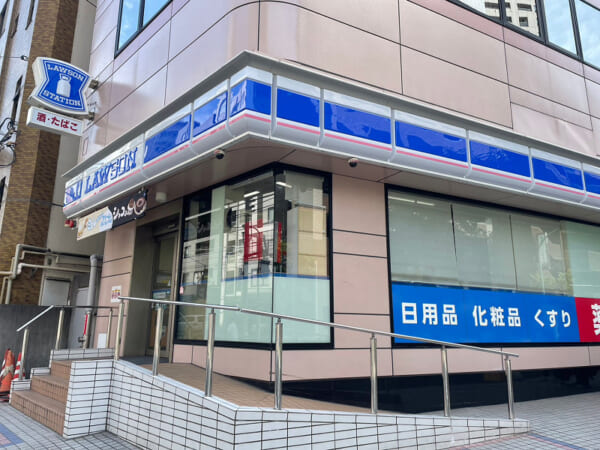 ローソン恵比寿三丁目店
