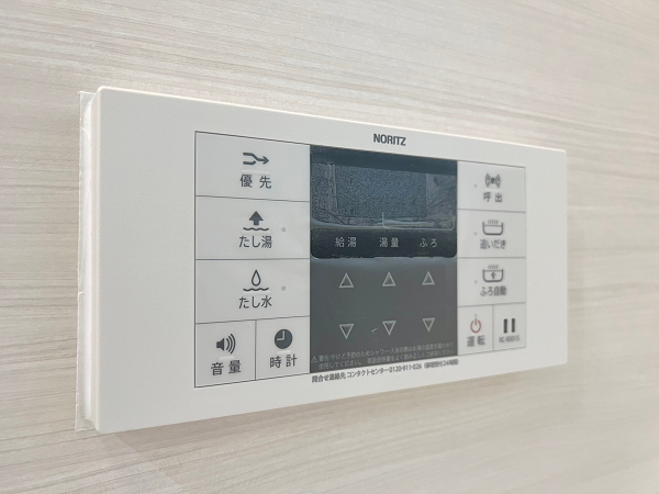 デュオ・スカーラ西新宿Ⅱ　バスルーム　給湯器操作パネル 