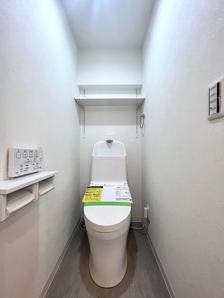マンションヴィップ新宿柏木　トイレ