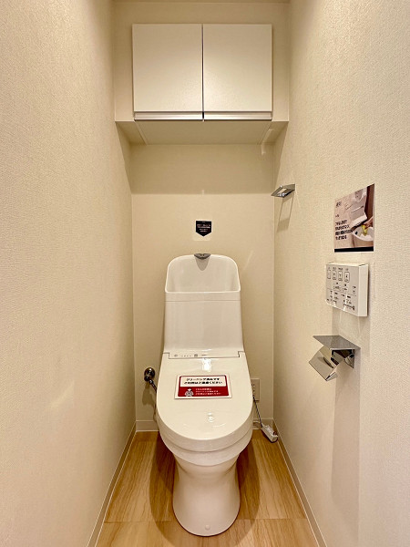 駒沢パーク・ホームズ　トイレ