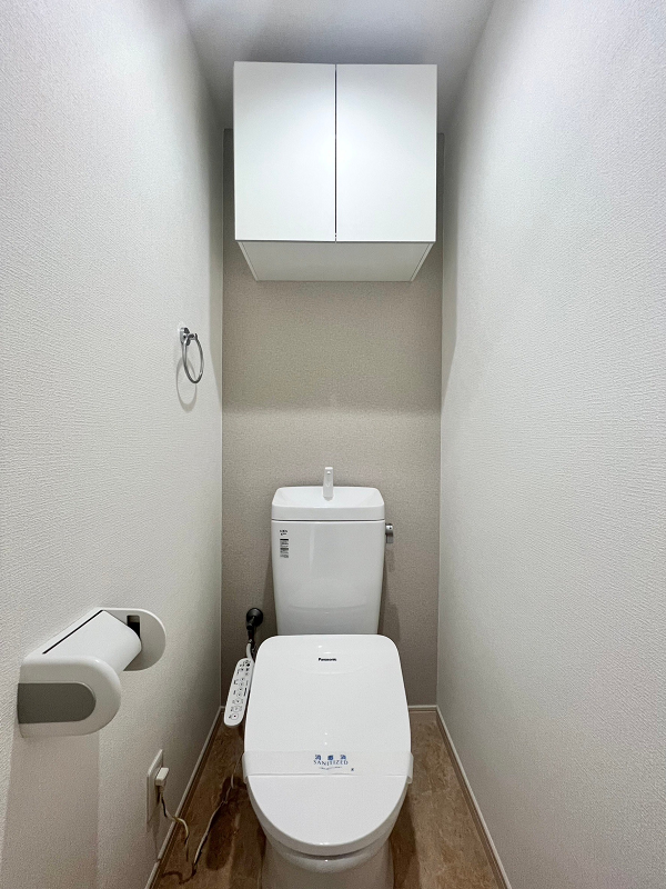 麹町ロイヤルマンション　トイレ 