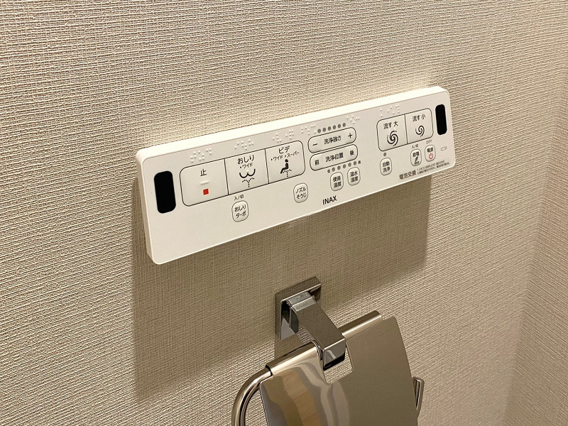 菱和パレス渋谷西　温水洗浄便座パネル　トイレ 