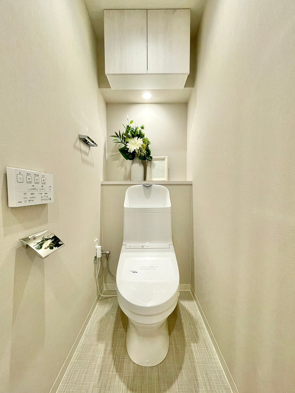 西戸山タワーホウムズセントラルタワー　トイレ 