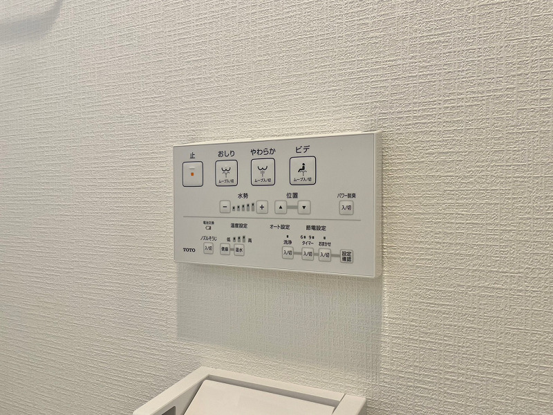 ライオンズアイル渋谷松濤　温水洗浄便座パネル　トイレ 