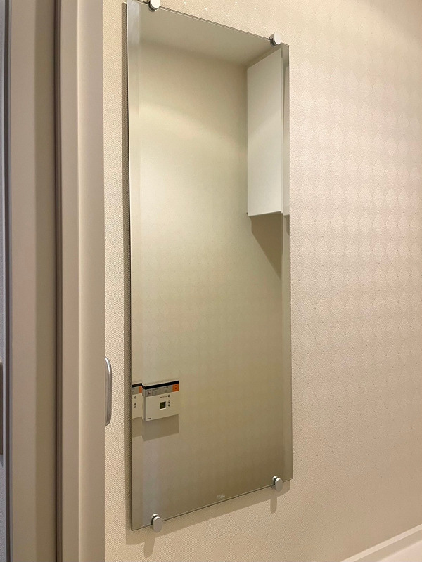 アトラスタワー西新宿　鏡　トイレ 