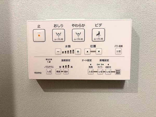 大森ハイツ（大田区）　図面