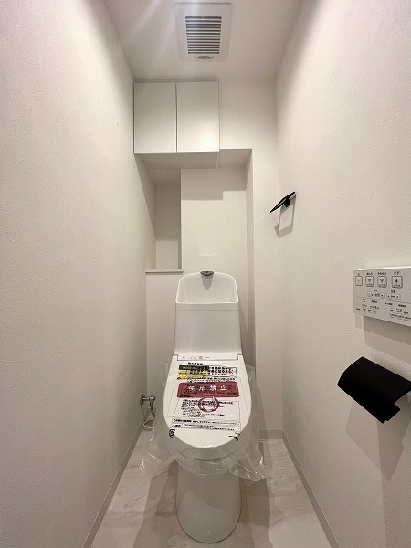 東急ドエルアルス中野南台　トイレ