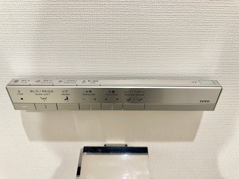 ヒルズ高輪柘榴坂 ウォシュレットパネル