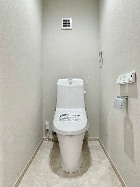 自由ヶ丘第3マンション　トイレ