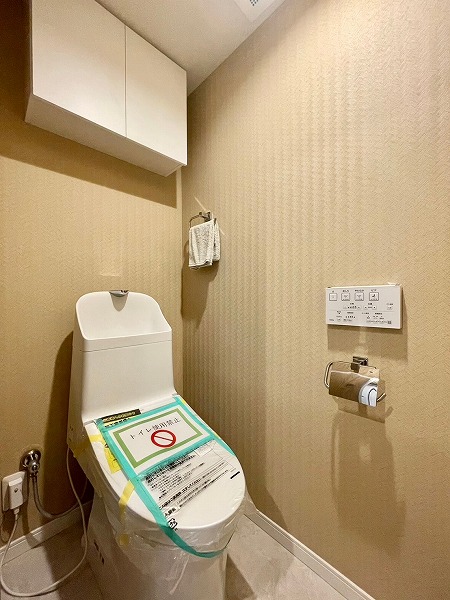 秀和神宮レジデンス　トイレ