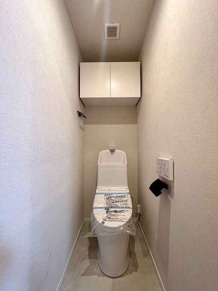 第2北烏山ヒミコマンション　トイレ