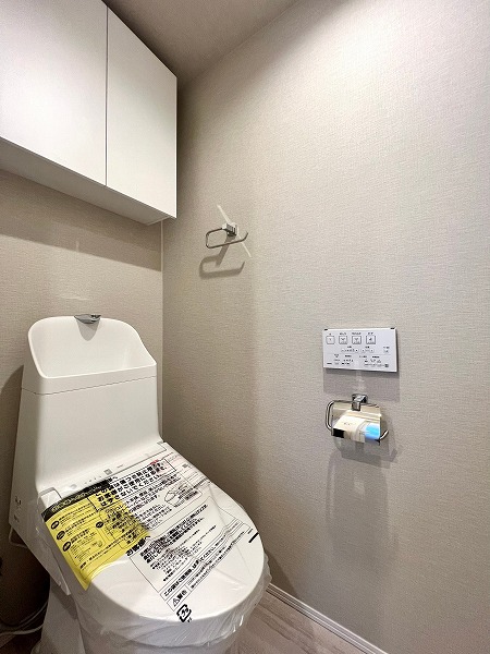 松見坂武蔵野マンション　トイレ