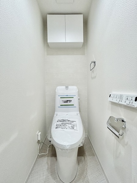 グランドメゾン桜丘　トイレ 