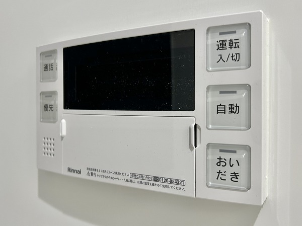 給湯器パネル　第3千歳船橋ヒミコマンション