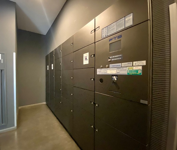 プリズムタワー 宅配ボックス