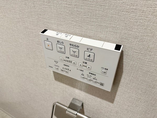 フジタ関口マンション　管理会社