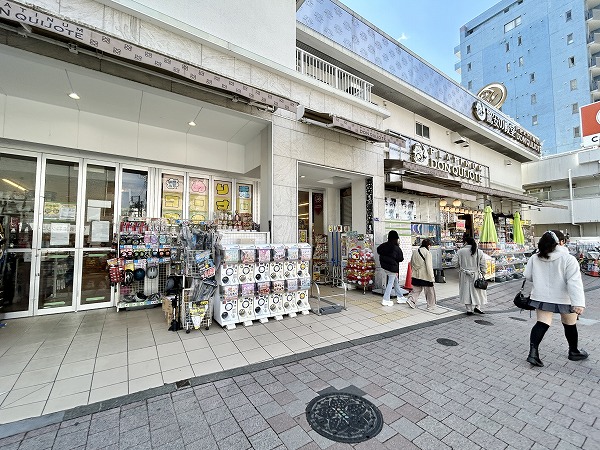 プラチナドン・キホーテ