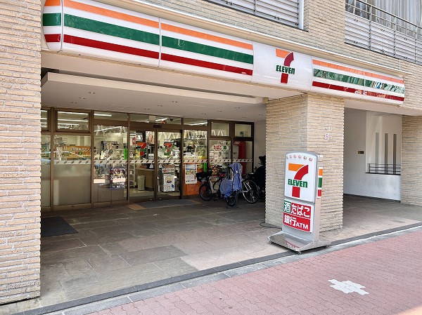セブンイレブン
