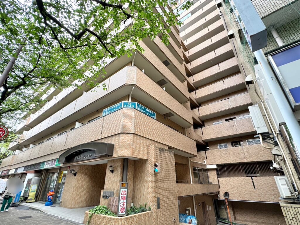 朝日広尾マンション