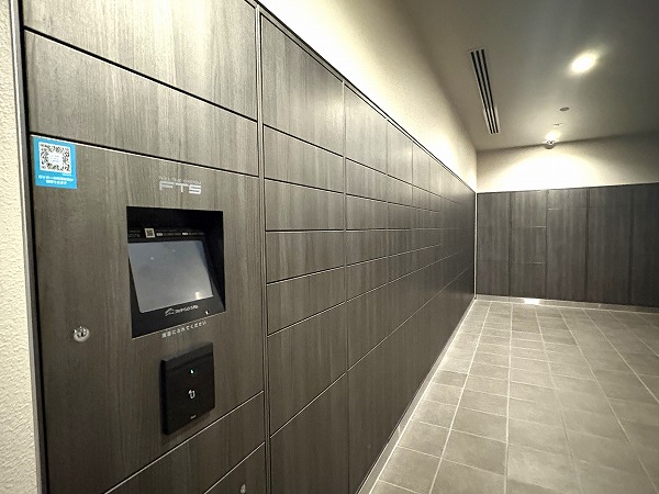 パークタワー西新宿　宅配ボックス