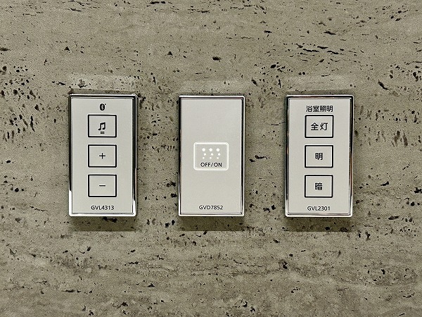 パロス白金_浴室スイッチの写真