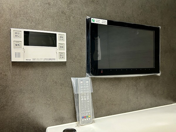 パロス白金_浴室テレビの写真1