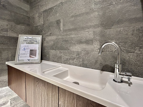 パロス白金_手洗い場の写真