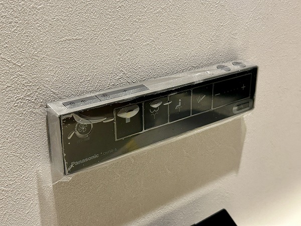 パロス白金_温水洗浄便座の写真