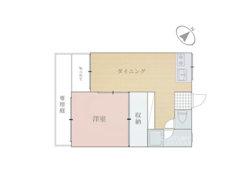 三洋マンション