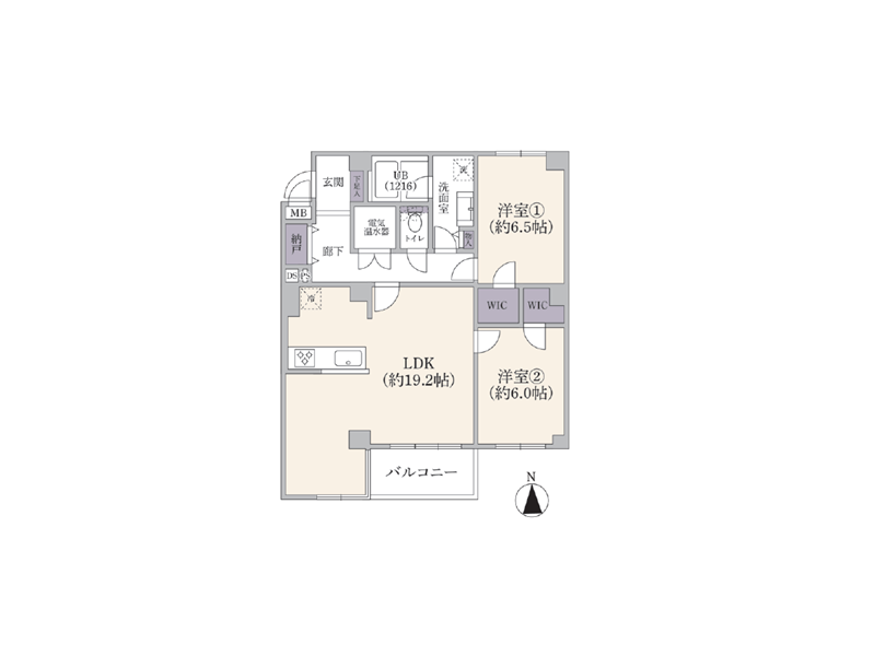 池尻ハウス