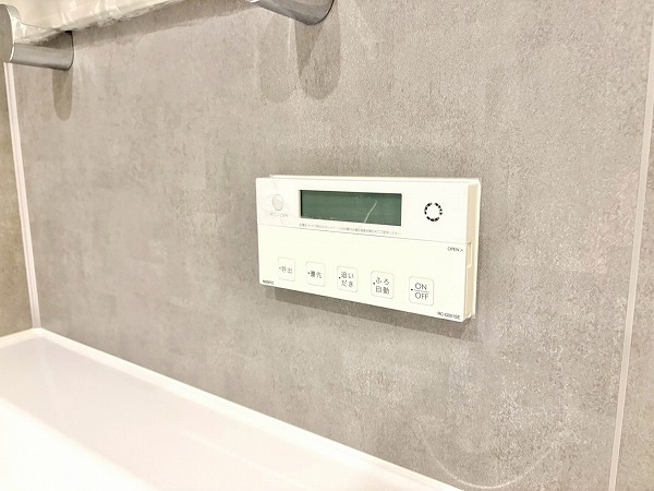 代々木デュープレックス_追い焚き機能の写真