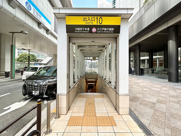 汐留駅