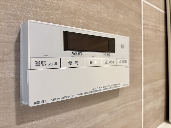 ウェリス六本木_追い炊きパネルの写真