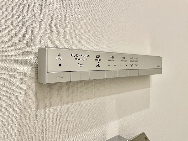 THE ROPPONGI TOKYO CLUB RESIDENCE_便利な温水洗浄便座